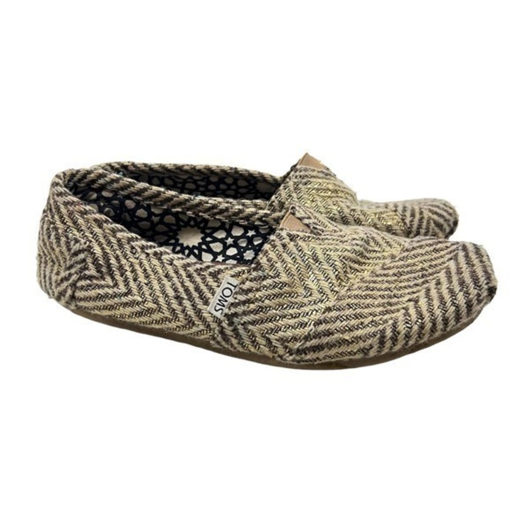 Toms Brown Fabric Knit Flat Casual Slip On Low Round Toe Shoes Women Size 7.5